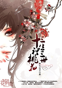 草莓芭乐向日葵视频