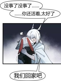 蓝奏云桃花源