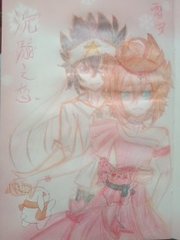 23年网站www飞卢填空题中间填什么