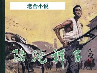 稀缺猎奇网站入口