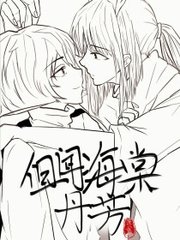 狼友入口跳转
