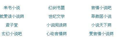 海角社区大陆最新