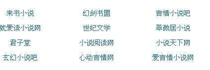 猫咪网站永久入口